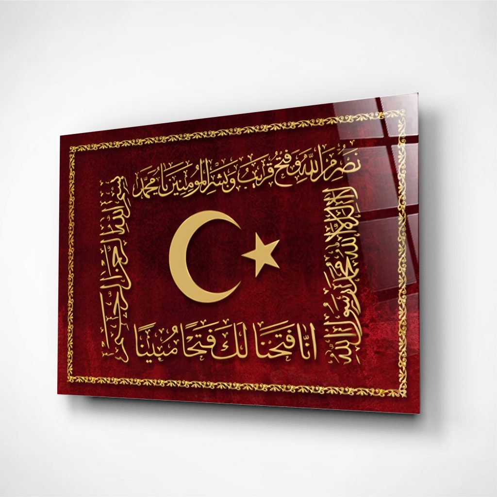 Osmanlı Sancağı - Hilafet Sancağı Cam Tablo